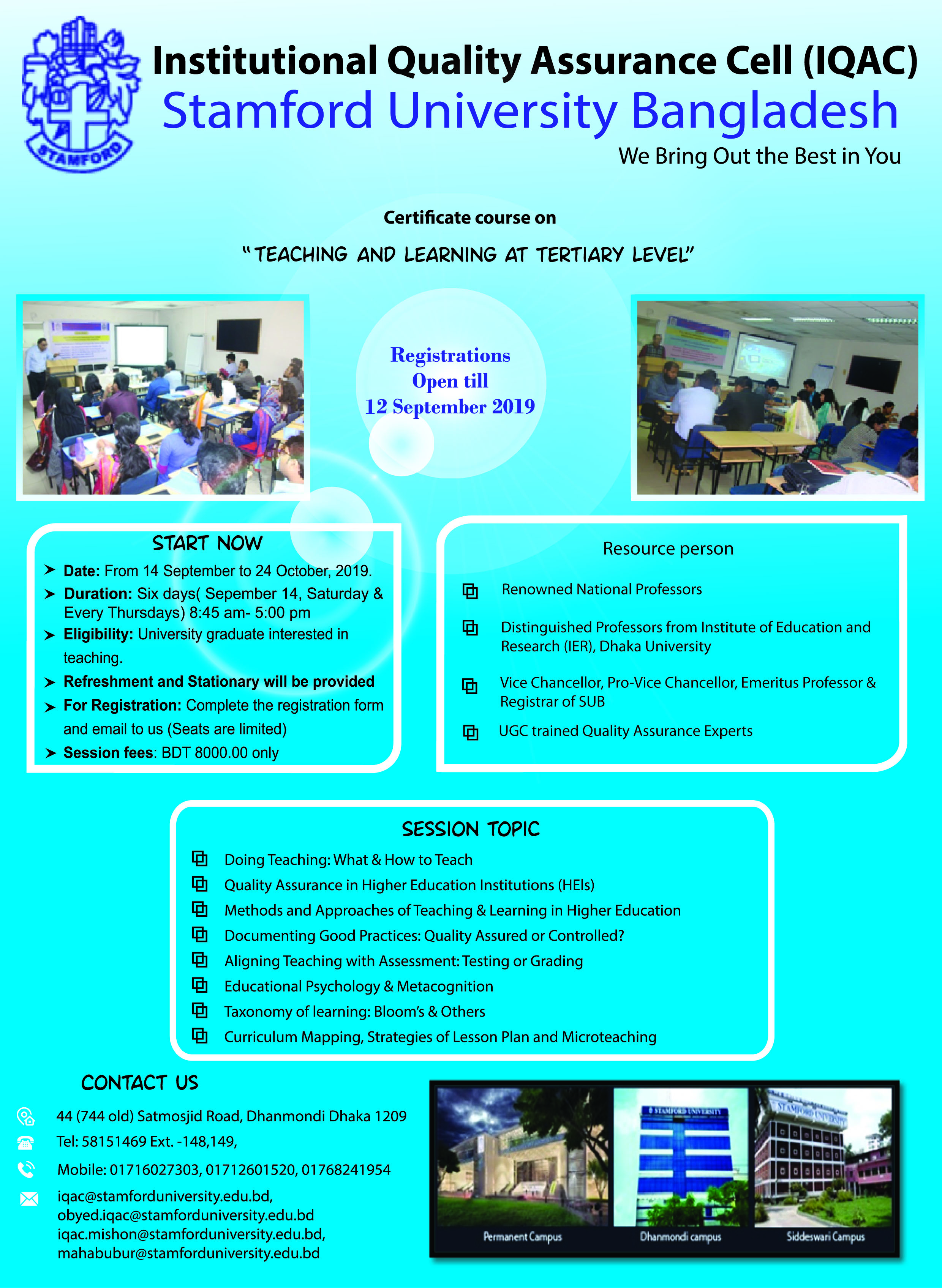 Stamford University Bangladesh